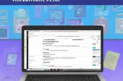 Win8系统下如何关闭共享打印机，轻松解决共享冲突问题，轻松关闭Win8系统共享打印机，解决共享冲突烦恼