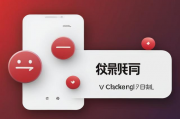 抖音热门推送关闭攻略，告别信息过载，享受个性化内容，如何关闭抖音热门推送，个性化内容定制，远离信息过载