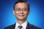 阿里巴巴视频关闭教程，轻松掌握一键停用方法，阿里巴巴视频一键停用指南，轻松关闭教程