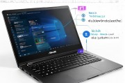华硕电脑如何关闭UEFI，详细步骤解析，华硕电脑UEFI关闭指南，一步到位的详细操作步骤