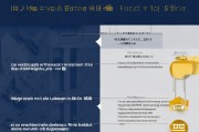 倍富金怎么申请？步骤详解