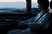 雅阁音响关闭指南，轻松操作，享受静音时光，雅阁静音之旅，轻松关闭音响，尽享宁静时刻