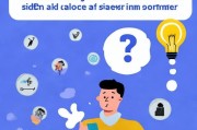 遭遇SIM卡关闭困境？教你轻松应对解决方案！轻松解锁SIM卡关闭难题，实用解决方案大揭秘
