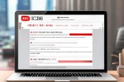 好，用户让我写一篇关于怎么办工行信用卡申请的文章，还给了一个示例标题和要求。首先，我需要理解用户的需求。他们可能是在申请工商银行信用卡，但不知道从哪里开始，或者需要一些建议