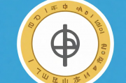 运费险怎么关闭，轻松掌握关闭运费险的步骤与技巧，轻松关闭运费险，步骤与技巧详解