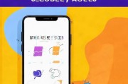 微信安全提示关闭指南，轻松解除不必要的烦恼，轻松解锁微信安全提示，关闭指南大揭秘