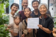 广州经适房申请条件详解，如何轻松圆梦宜居生活