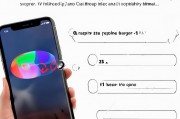 如何轻松关闭iPhone 7上的QQ应用，实用教程解析，轻松关闭iPhone 7 QQ应用教程，一键操作指南
