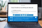 华硕Win10触摸板关闭指南，轻松操作，恢复键盘操作流畅，华硕Win10触摸板关闭与恢复操作指南