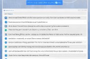 Win安全警报如何关闭，实用指南助您轻松应对，轻松关闭Win安全警报，实用指南一网打尽