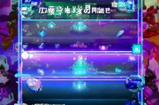 王者荣耀怎么重新注册_王者荣耀如何重新注册