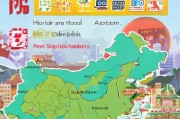 河南免门票优惠领取全攻略，解锁旅行新福利