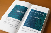 Python走人工智能，入门到精通，这些书籍助你一臂之力！，Python人工智能学习宝典，从入门到精通书籍推荐，Python人工智能学习攻略，从新手到专家必备书籍精选