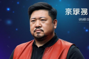 贾冰与人工智能的跨界合作，揭秘贾冰人工智能电视的科技魅力，贾冰携手AI，探索人工智能电视科技新境界，贾冰AI电视，跨界合作探索科技新境界