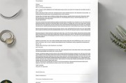 嗯，用户让我写一篇关于销户申请书怎么写的文章，还给了标题和字数要求。首先，我得弄清楚销户申请书的背景和用途。销户申请书通常是在农村或者社区用于办理户口注销的文件，所以用户可能需要的是一个正式的模板