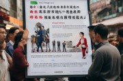 重庆微企怎么申请