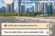 贵阳装修贷款怎么申请？这些步骤你必须知道！