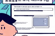 如何关闭扣扣好友推荐，轻松摆脱社交困扰的实用指南，轻松摆脱社交困扰，关闭扣扣好友推荐的实用指南