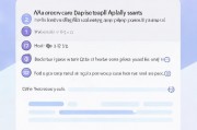 详细指南，如何轻松关闭QQ应用中心，一键解锁，轻松关闭QQ应用中心详细指南