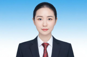 淮北就业补贴怎么申请？，淮北就业补贴申请指南，包括所需材料、流程及注意事项