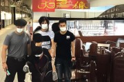 好，用户让我写一篇关于如何向领导申请出差的文章，标题和内容都要写。首先，我需要确定标题，要简洁明了，能吸引读者。然后是内容，要详细说明出差申请的流程，包括准备材料、写信技巧、领导心理等