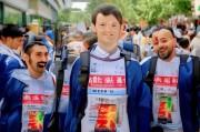好，用户让我写一篇关于怎么给宝宝申请抖音的文章，首先我得理解这个请求。用户可能是一位家长，想把宝宝引导到抖音这个应用上，但不知道怎么做。我需要先确定文章的标题，然后内容要详细，不少于992个字