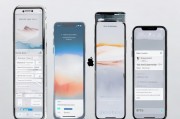 苹果用户必看！教你如何轻松关闭查找我的iPhone功能，轻松关闭查找我的iPhone，苹果用户必看操作指南