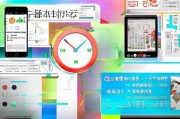 如何快速了解QQ号申请时间？这些信息你一定要知道！