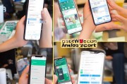 加微信申请怎么发，从零到被拉进微信群的实用技巧