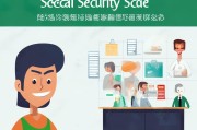 卫辉社保卡领取指南，轻松步骤，便捷服务