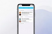 苹果X手机横屏观看时如何关闭横屏模式—实用指南，苹果X横屏观看关闭指南，轻松切换屏幕方向