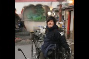 好，用户让我写一篇关于国际大一怎么申请的文章，首先我需要确定标题。标题要简洁明了，能够吸引目标读者。考虑到是国际大一学生，可能需要突出申请的关键点，比如国际大一申请指南或者如何成功申请国际大一项目