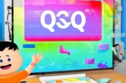 怎么免费申请QQ号免费