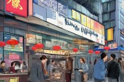 中国怎么申请银行贷款