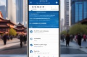 北京医保怎么注册_北京医保账户怎么激活