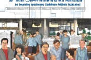 南京公租房申请条件详解，哪些人可以申请，如何申请？