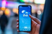 好，用户让我写一篇关于dd打车怎么申请的文章，首先我需要明确dd在这里指的是什么。可能是指滴滴打车，也可能是某个特定的打车软件。考虑到滴滴在中国非常流行，我先假设用户指的是滴滴打车