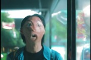 好，用户让我写一篇关于如何申请西东大学的文章，标题和内容都要写。首先，我需要确定标题，要吸引人又明确。考虑到申请大学通常比较正式，标题可以是如何成功申请西东大学，从准备到录取的全指南