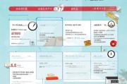如何申请淘宝介入退款，详细步骤与注意事项