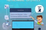 Windows 10自动更新关闭指南，轻松管理系统更新，提高电脑性能，轻松提升电脑性能，Windows 10自动更新关闭全攻略