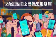 同城达人提现攻略，轻松领取你的收益
