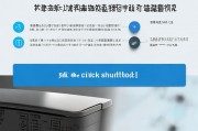 详解电信光猫路由关闭方法，轻松解决网络问题，一键关闭电信光猫路由，轻松应对网络故障指南