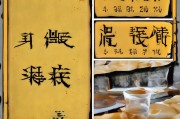 好，用户让我写一篇关于申请宿舍怎么写的文章，还给了具体的格式要求。首先，我需要确定文章的标题，然后是内容，不少于966个字。用户可能是一个学生，需要申请宿舍，所以文章要实用，指导性强