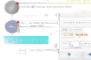 淘宝如何申请开发票？流程详解