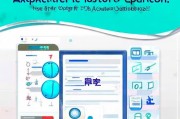 如何关闭开机启动软件，优化系统启动速度的实用指南，一键优化，告别缓慢开机，系统启动速度提升秘籍