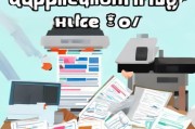 好，用户让我写一篇关于申请表怎么打印的文章，还给了一个示例标题和内容。首先，我需要理解用户的需求。他们可能需要一篇详细的指导文章，帮助他们完成申请表的打印过程