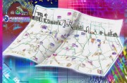 王源新专辑源·计划领取全攻略，解锁音乐新篇章