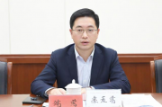低保户租房补贴申请书，住房困难低保户租房补贴申请指南