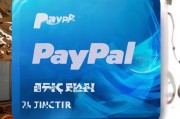 好，用户让我写一篇关于英国申请费怎么交的文章，首先我需要确定文章的结构。标题已经给出，接下来是内容部分，要求不少于979个字