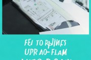 好，用户让我写一篇关于车贷怎么去银行申请的文章，还给了一个示例标题和内容。首先，我需要理解用户的需求。他们可能需要一篇详细的指导文章，帮助他们了解如何申请汽车贷款